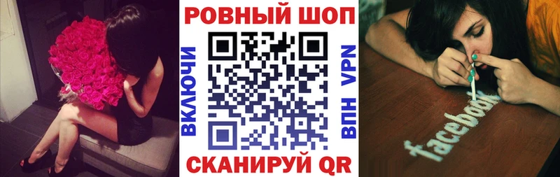 Купить наркоту Агрыз ГАШ  Кокаин  АМФЕТАМИН  Мефедрон  Псилоцибиновые грибы  Alpha PVP 