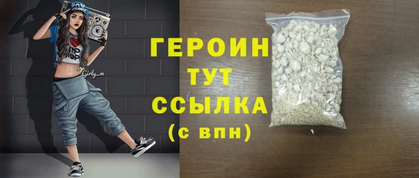 MESCALINE Ростов