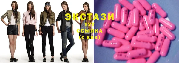 не бодяженный Рославль