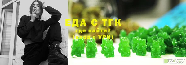 MESCALINE Ростов