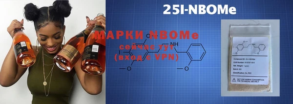 каннабис Абдулино