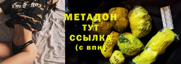 MESCALINE Ростов