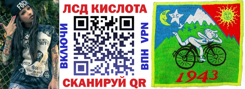 Марки N-bome 1,5мг что такое Агрыз